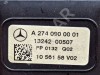 Корпус воздушного фильтра MERCEDES-BENZ E-класс W212/S212/C207/A207 рестайлинг (2013 - 2016) фото 5 — Разборка Мерседес