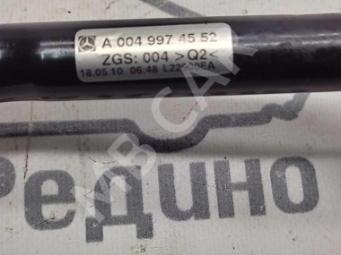 Трубка ГУРа MERCEDES-BENZ E-класс W212/S212/C207/A207 (2009 - 2013) — Разборка Мерседес