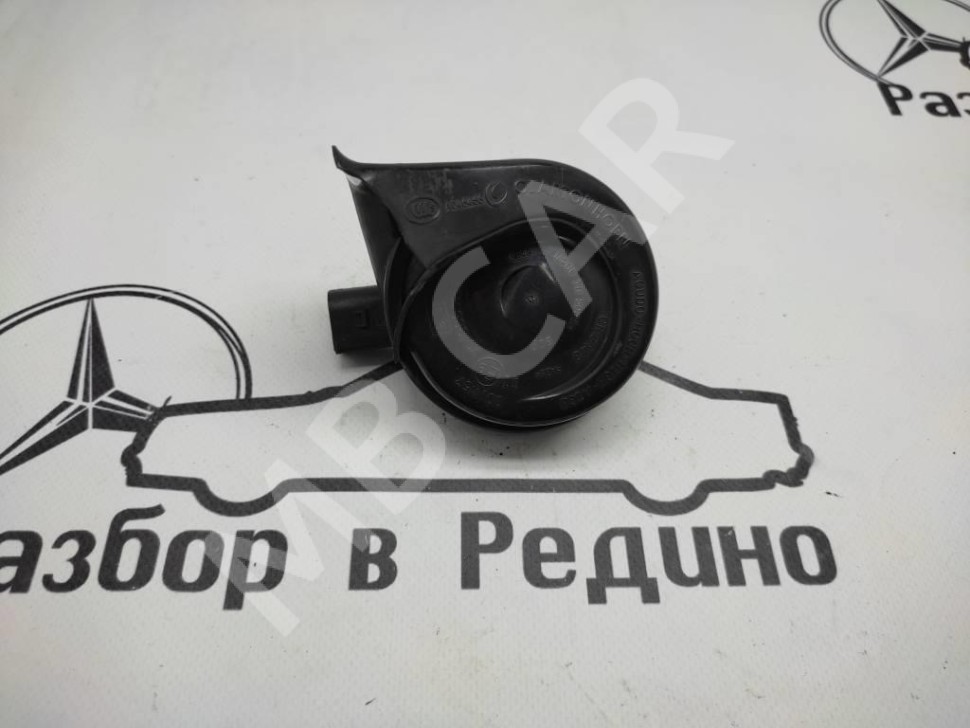 Сигнал MERCEDES-BENZ S-класс W222/C217/A217 рестайлинг (2017 - 2020) фото 1 — Разборка Мерседес