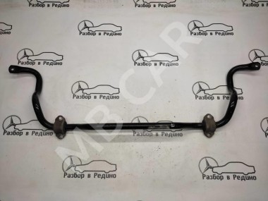 Стабилизатор передний MERCEDES-BENZ S-класс W222/C217/A217 (2013 - 2017) — Разборка Мерседес