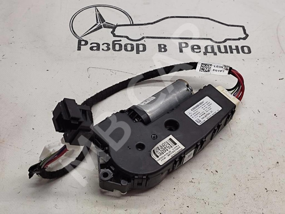 Моторчик люка MERCEDES-BENZ GLC-класс X253 (2015 - 2019) фото 1 — Разборка Мерседес