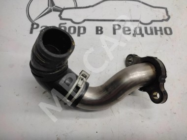 Трубка рециркуляции ОГ MERCEDES-BENZ C-класс W205/S205/C205/A205 (2014 - 2018) — Разборка Мерседес