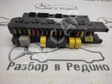 Блок SAM задний MERCEDES-BENZ E-класс W211/S211 рестайлинг (2006 - 2009) — Разборка Мерседес