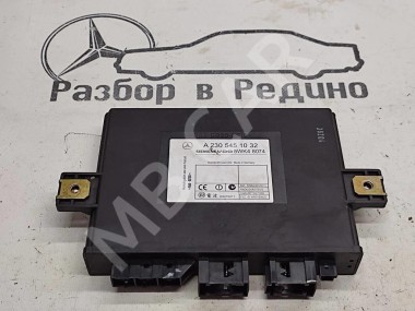 Блок KEYLESS-GO MERCEDES-BENZ S-класс W220 рестайлинг (2002 - 2005) — Разборка Мерседес