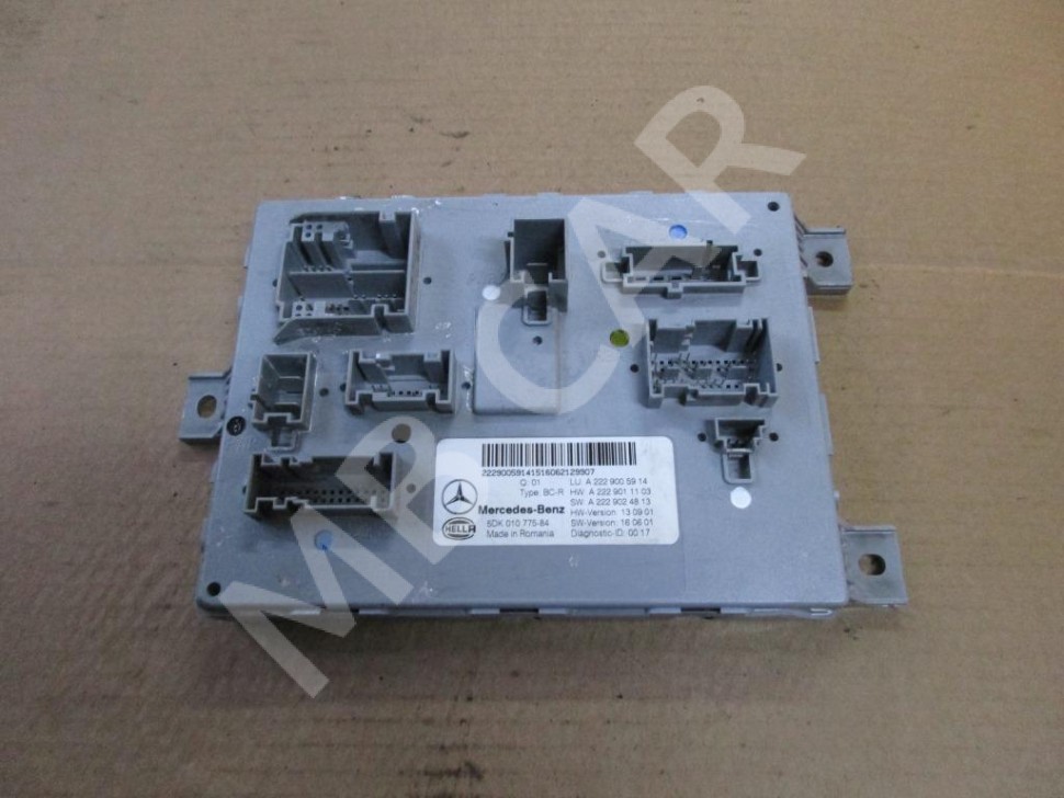 Блок SAM задний MERCEDES-BENZ C-класс W205/S205/C205/A205 (2014 - 2018) фото 1 — Разборка Мерседес