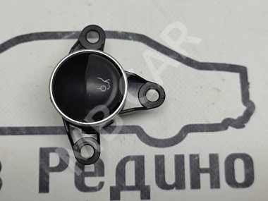 Кнопка открытия багажника MERCEDES-BENZ SL-class w230 — Разборка Мерседес