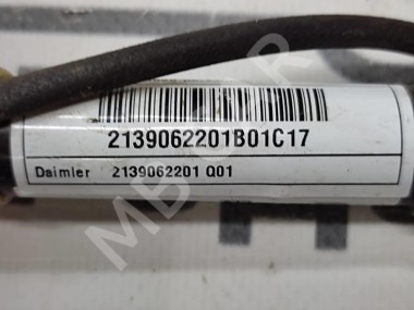 Пиропатрон капота MERCEDES-BENZ E-класс W213/S213/C238/A238 (2016 - 2021) — Разборка Мерседес