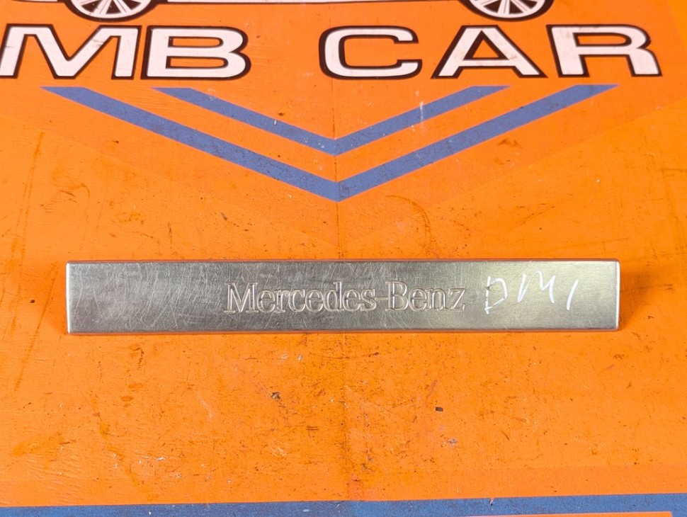 Накладка порога внутренняя MERCEDES-BENZ M-класс W163 рестайлинг (2001 - 2005) фото 1 &mdash; Разборка Мерседес