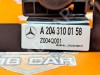 Блок фаркопа MERCEDES-BENZ C-класс W204/S204 (2006 - 2011) фото 7 &mdash; Разборка Мерседес