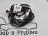 Проводка потолочная MERCEDES-BENZ E-класс W211/S211 (2002 - 2006) фото 1 &mdash; Разборка Мерседес