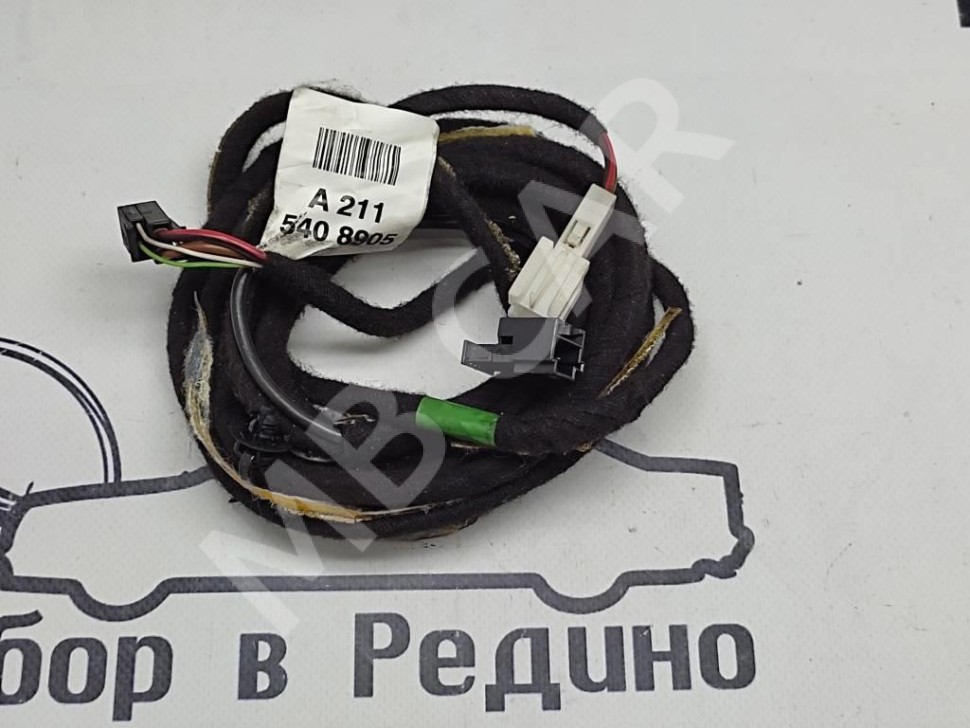 Проводка потолочная MERCEDES-BENZ E-класс W211/S211 (2002 - 2006) фото 1 &mdash; Разборка Мерседес