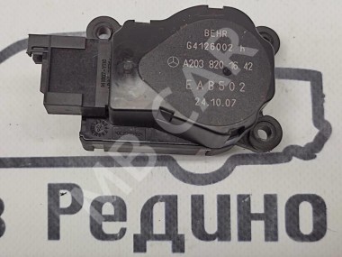 Сервоприводы печки MERCEDES-BENZ CLS-класс C219 (2004 - 2008) — Разборка Мерседес