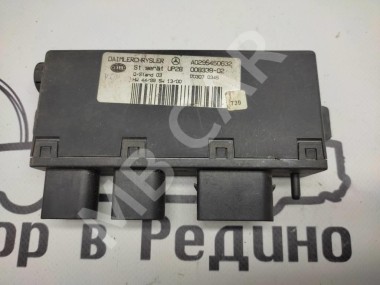 Блок вакуумного усилителя тормозов MERCEDES-BENZ E-класс W210/S210 (1995 - 1999) — Разборка Мерседес