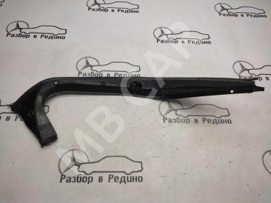 Водосток MERCEDES-BENZ S-класс W221 (2005 - 2009) — Разборка Мерседес