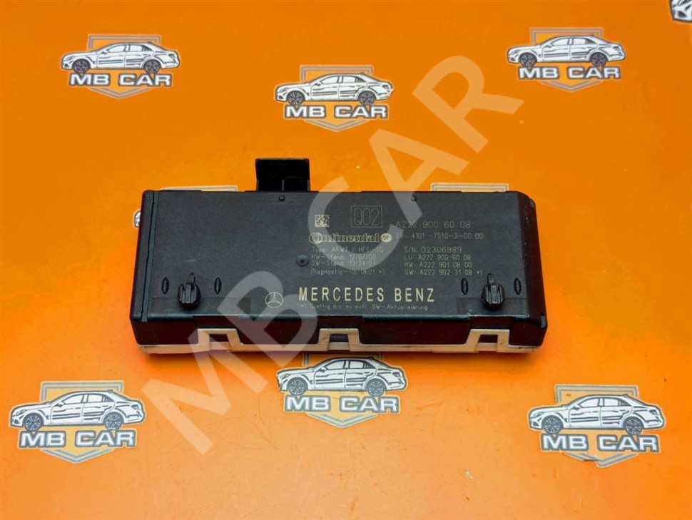 Блок крышки  багажника MERCEDES-BENZ C-класс AMG W205/S205/C205/A205 (2014 - 2018) фото 1 — Разборка Мерседес