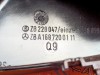 Уголок зеркала MERCEDES-BENZ A-класс W168 рестайлинг (2001 - 2004) A 210 2.1 AT (140 л.с.) фото 3 &mdash; Разборка Мерседес