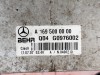 Интеркулер MERCEDES-BENZ B-класс W245 (2005 - 2009) B 180 2.0 CDI CVT (109 л.с.) фото 9 &mdash; Разборка Мерседес