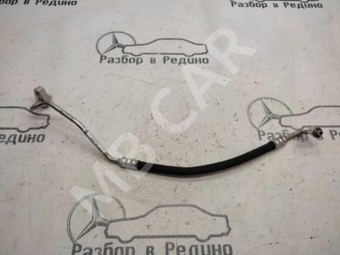 Трубка кондиционера MERCEDES-BENZ E-класс W213/S213/C238/A238 (2016 - 2021) — Разборка Мерседес