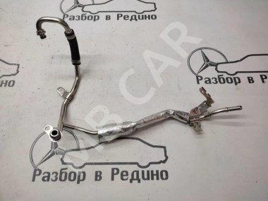 Трубка ОЖ MERCEDES-BENZ E-класс W213/S213/C238/A238 (2016 - 2021) — Разборка Мерседес