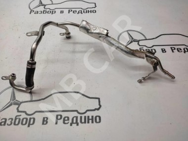 Трубка ОЖ MERCEDES-BENZ E-класс W213/S213/C238/A238 (2016 - 2021) — Разборка Мерседес