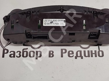 Панель управления климатом MERCEDES-BENZ E-класс AMG W211/S211 (2002 - 2006) — Разборка Мерседес
