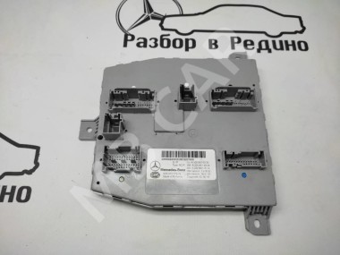 Блок SAM передний MERCEDES-BENZ GLC-класс Coupe C253 (2016 - 2019) — Разборка Мерседес