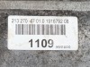 АКПП 9G-Tronic MERCEDES-BENZ C-класс W205/S205/C205/A205 (2014 - 2018) фото 3 &mdash; Разборка Мерседес