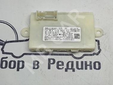 Блок KEYLESS-GO MERCEDES-BENZ GLE-класс W166 (2015 - 2018) — Разборка Мерседес