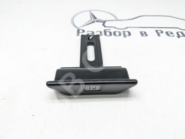 Ручка ручника MERCEDES-BENZ W124 W124/S124/C124/A124 (1984 - 1993) — Разборка Мерседес