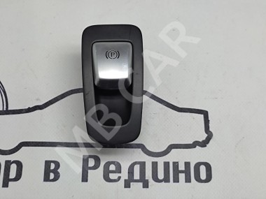 Кнопка ручника MERCEDES-BENZ C-класс W205/S205/C205/A205 рестайлинг (2018 - 2023) — Разборка Мерседес