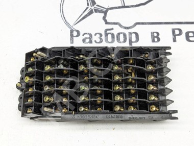 Блок предохранителей MERCEDES-BENZ E-класс W124/S124/C124/A124 (1984 - 1997) — Разборка Мерседес