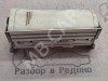 Подушка безопасности пасажирская MERCEDES-BENZ S-класс W220 (1998 - 2005) фото 1 — Разборка Мерседес