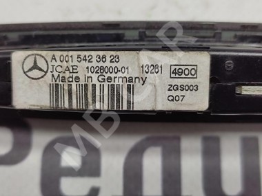 Индикатор парктроника MERCEDES-BENZ Sprinter W906 (2006 - 2019) — Разборка Мерседес