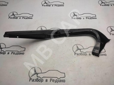 Водосток MERCEDES-BENZ S-класс W221 (2005 - 2009) — Разборка Мерседес