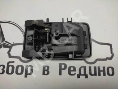 Ручка открытия багажника MERCEDES-BENZ VANEO W414 (2001 - 2005) — Разборка Мерседес