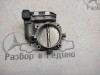 Дроссельная заслонка MERCEDES-BENZ R-класс W251 (2005 - 2007) фото 1 &mdash; Разборка Мерседес