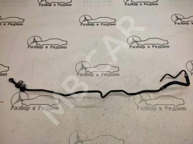 Трубка АКПП MERCEDES-BENZ X-класс I (2017 - 2020) — Разборка Мерседес