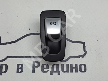 Кнопка ручника MERCEDES-BENZ C-класс W205/S205/C205/A205 (2014 - 2018) — Разборка Мерседес