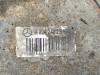 Опора двигателя MERCEDES-BENZ E-класс W212/S212/C207/A207 (2009 - 2013) фото 4 &mdash; Разборка Мерседес