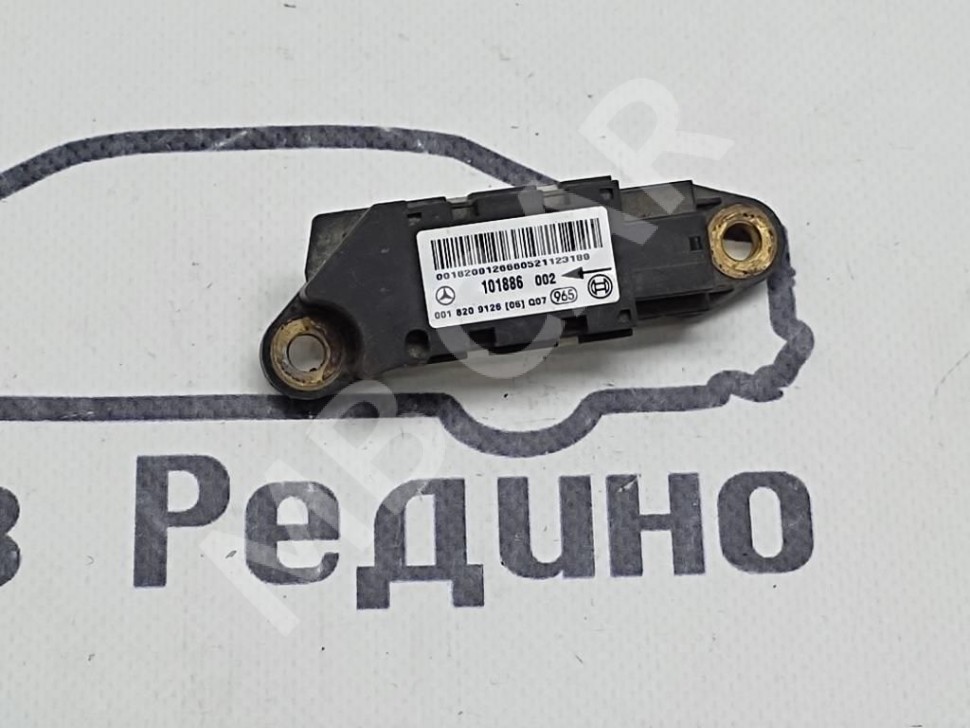 Датчик удара MERCEDES-BENZ E-класс W211/S211 (2002 - 2006) фото 1 &mdash; Разборка Мерседес