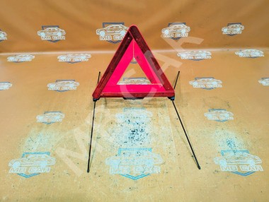 Знак аварийной остановки MERCEDES-BENZ E-класс W211/S211 (2002 - 2006) — Разборка Мерседес