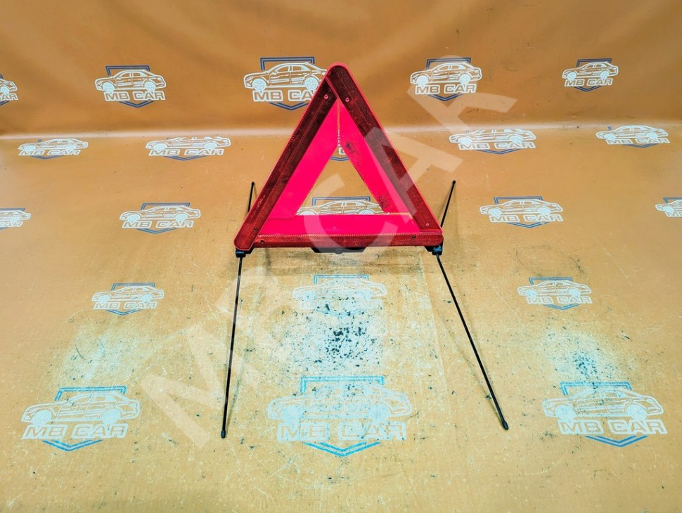 Знак аварийной остановки MERCEDES-BENZ E-класс W211/S211 (2002 - 2006) фото 1 — Разборка Мерседес