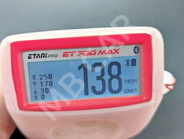 Капот MERCEDES-BENZ GLE-класс W166 (2015 - 2018) — Разборка Мерседес