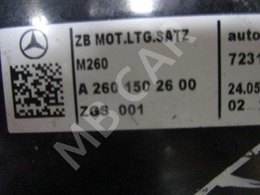 Проводка моторная MERCEDES-BENZ A-класс AMG W177 (2019 - 2023) — Разборка Мерседес