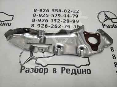 Защитный экран MERCEDES-BENZ V-класс W447 (2014 - 2025) — Разборка Мерседес