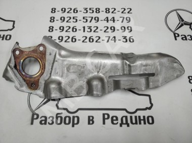 Защитный экран MERCEDES-BENZ V-класс W447 (2014 - 2025) — Разборка Мерседес