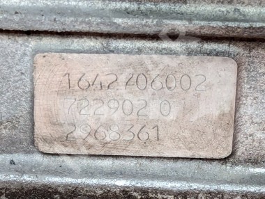 АКПП 7G-Tronic MERCEDES-BENZ M-класс W164 рестайлинг (2008 - 2011) &mdash; Разборка Мерседес