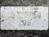 АКПП 7G-Tronic MERCEDES-BENZ M-класс W164 рестайлинг (2008 - 2011) фото 3 &mdash; Разборка Мерседес