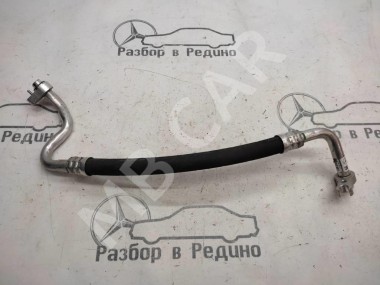 Трубка кондиционера MERCEDES-BENZ E-класс W213/S213/C238/A238 (2016 - 2021) — Разборка Мерседес