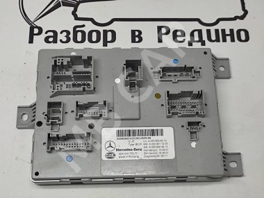 Блок SAM задний MERCEDES-BENZ GLC-класс Coupe C253 (2016 - 2019) — Разборка Мерседес